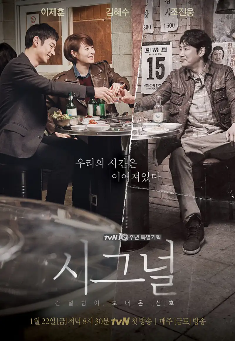 编辑精选作品二 - 全球创意数据可视化图表