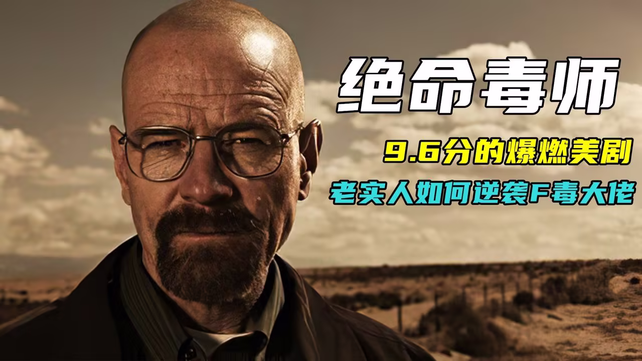 爱之刃剧照2