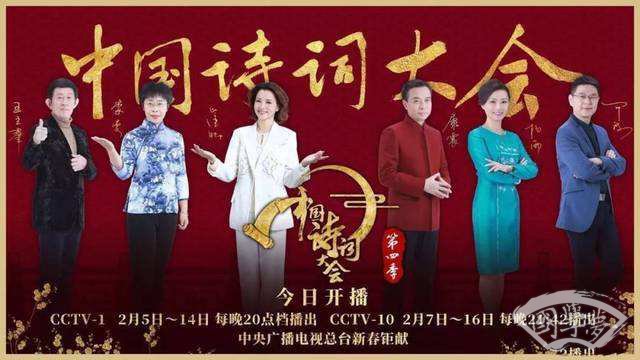 蝶的信剧照1